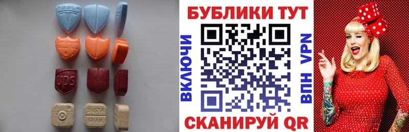 Ecstasy 250 мг  Купить закладки  Таганрог 