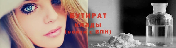 гашик Михайловск